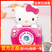 hellokitty凯蒂猫正版，趣味照相机kt50123女孩仿真照，相声光玩具