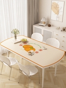 高级感圆弧形餐桌垫防水防油防烫隔热桌布高级感椭圆形餐桌垫子