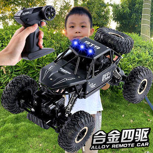 超大合金儿童遥控车充电遥控汽车玩具四驱攀爬车男孩越野车赛车模