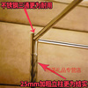 加粗加厚落地家用带支架不锈钢纹架子蚊帐杆子1.5米1.8m床配件2.