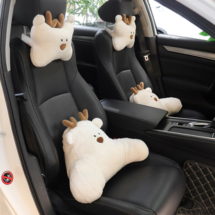 汽车头枕护颈枕可爱小熊羊羔绒坐垫靠垫靠枕内饰大全车载座椅腰靠
