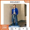 moussy夏季工装风，口袋短款长袖，衬衫外套女010gs230-2170