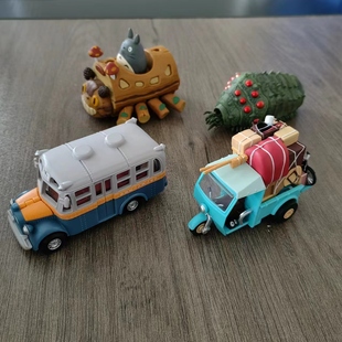 橡子共和国宫崎骏龙猫，三轮车巴士风之谷虫王回力模型手办收藏散货