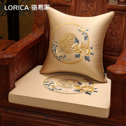 骆易家红木椅子坐垫中式实木沙发垫子四季通用沙发垫椅垫套罩定制
