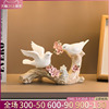 现代简约陶瓷小鸟摆件家居客厅酒柜软装饰品欧式房间桌面玄关摆件