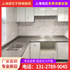 上海不锈钢台面304厨房台面不锈钢整体橱柜翻新灶台定制