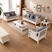 田园实木沙发客厅2023简约现代欧式风格美式沙发全实木小户型