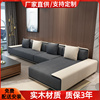 科技布沙发简约现代大小户型客厅沙发转角可拆洗布艺乳胶沙发定制