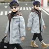 男童冬装棉衣2023儿童羽绒棉服韩版中大童装假两件加厚外套潮