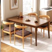 北欧田园餐桌家用小户型现代简约实木腿饭桌长方形吃饭桌椅组合