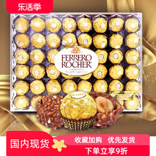 加拿大进口费列罗巧克力Ferrero金莎威化T48粒榛仁送礼物喜糖