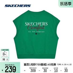 skechers斯凯奇女子马甲，牛油果绿针织背心，透气舒适时尚印花上衣