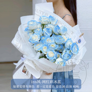 密西根碎冰蓝渐变玫瑰花束送女友鲜花速递同城配送广州上海送花店