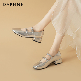 达芙妮低跟单鞋女玛丽珍鞋2024银色芭蕾复古小皮鞋浅口温柔鞋