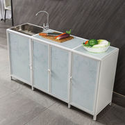 厨房柜子灶台一体柜不锈钢洗手盆柜组合简易铝合金橱柜洗碗水槽柜