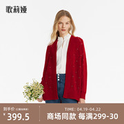 歌莉娅外套女春季100纯羊毛针织开衫，红色外搭长袖1c1r6e010