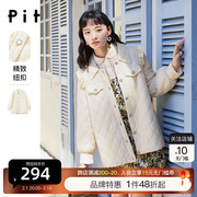 pit小个子米白色小香风棉服女2023秋冬装休闲时尚短外套