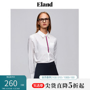 Eland衣恋衬衫女上衣纯色简约ins学院风春季