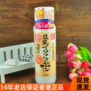 日本SANA莎娜豆乳化妆水 补水保湿爽肤水 滋润型 200ml