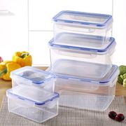 冰箱专用冷冻收纳便当盒食品级保鲜盒，塑料野餐水果盒子透明鸡蛋盒
