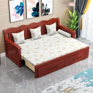 实木沙发床可折叠客厅小户型v松木双人1.5米1.8坐卧两用多功能推