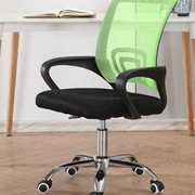 舒适电脑椅家用网布转椅时尚简约办公椅职员椅会议椅学生宿舍椅子