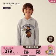 TeenieWeenie Kids小熊童装男童23年款秋冬运动连帽条纹套头卫衣