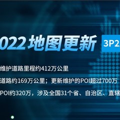 速发插卡即用2022新版16g凯立德GPS导航地图卡汽车载地图升级sd卡
