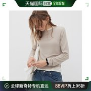 韩国直邮LOW CLASSIC设计师款高级简约时尚休闲气质女款T恤LC