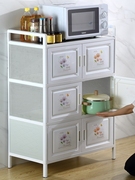 厨房收纳柜碗碟碗柜家用橱柜多层铝合金柜子储物柜简易置物架灶台