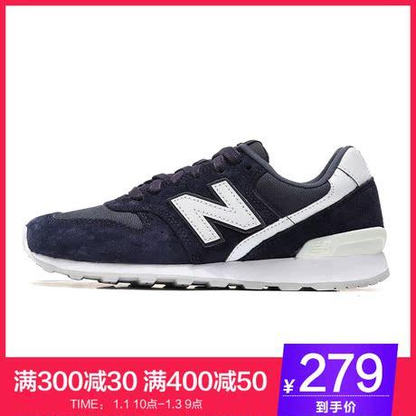 nb新百伦wr996