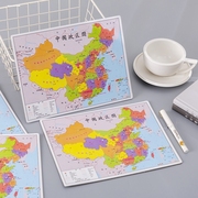 中国地图拼图儿，童男女孩纸质拼板拼图小学生实用奖励