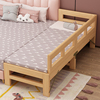 儿童拼接床可折叠带护栏，实木边床加宽扩床延边定制成人可睡婴儿床