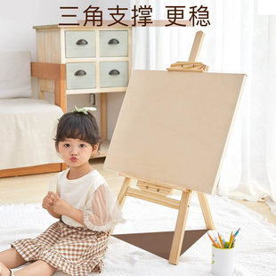 0.9M儿童画架支架式实木质油画架折叠便携式4K画板画架美术生