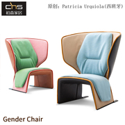 初森家具Cassina Chair性别椅简约布艺单人沙发椅现代休闲躺椅子