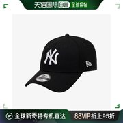 韩国直邮NEW ERA 儿童 MLB 白色 棒球帽 平沿帽子 - 黑色 (1357