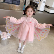 翅膀蝴蝶连衣裙2024春装，秋季新儿童女，宝洋气长袖粉色公主纱裙