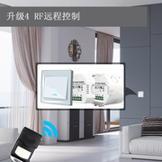 。涂鸦智能开关wifi+rf433射频遥控改装件，模块暗装一路双控通断器