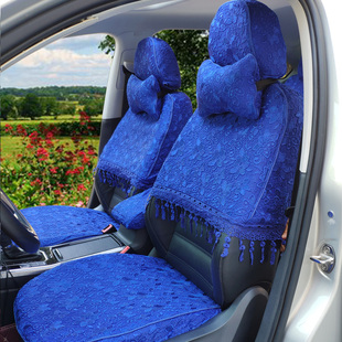 蕾丝座套套半截汽车女士车，座套半包坐垫，女神款宝蓝色丰田卡罗拉