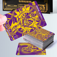 卡游奥特曼奇迹，版卡牌收集卡收藏册