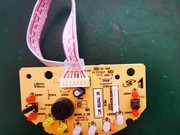 美的豆浆机配件DE12X1控制板.显示板.按键板.电脑板.
