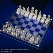 儿童初学者国际象棋摆件棋子水晶创意迷你版便携西洋棋国际跳棋l
