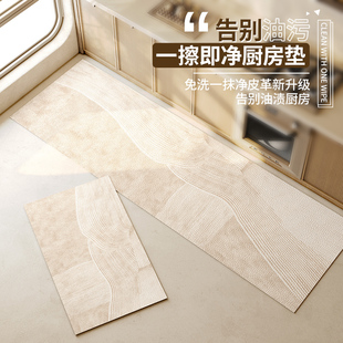 厨房地垫防水防油可擦免洗地毯长条耐脏专用防滑防摔脚垫整铺定制
