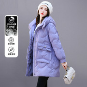 紫色羽绒服女冬中长款2022小个子时尚加厚白鸭绒(白鸭绒)气质连帽外套