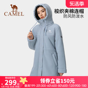 骆驼女装加绒外套中长款2024秋冬羊羔绒，加厚保暖连帽外套大衣