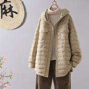 冬季韩版90白鸭绒(白鸭绒)中长款连帽轻薄羽绒服，女士时尚宽松纯色外套