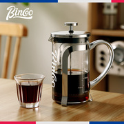 bincoo手冲咖啡壶家用煮咖啡过滤式冲茶器咖啡，过滤法压壶冷萃手冲