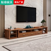 乌金木全实木电视柜现代中式组合客厅家用户型地柜家具经济型