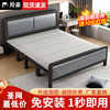 折叠床家用简易1.5米铁艺双人床出租屋用1.2米结实耐用单人铁架床