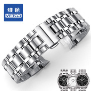 VETOO钢表带 适用天梭库图 T035酷图表带 精钢表链 手表钢带男
